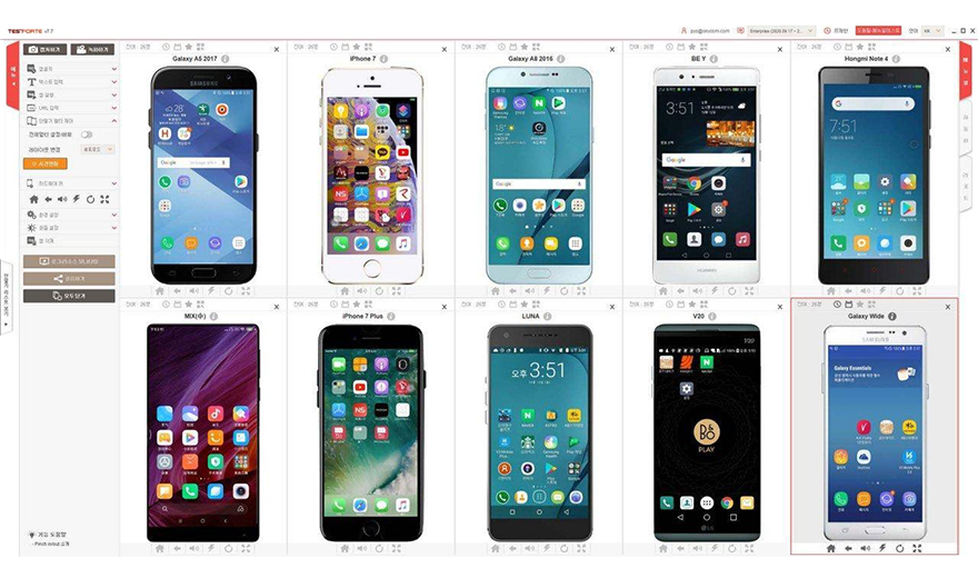 메뉴얼 테스트 사진